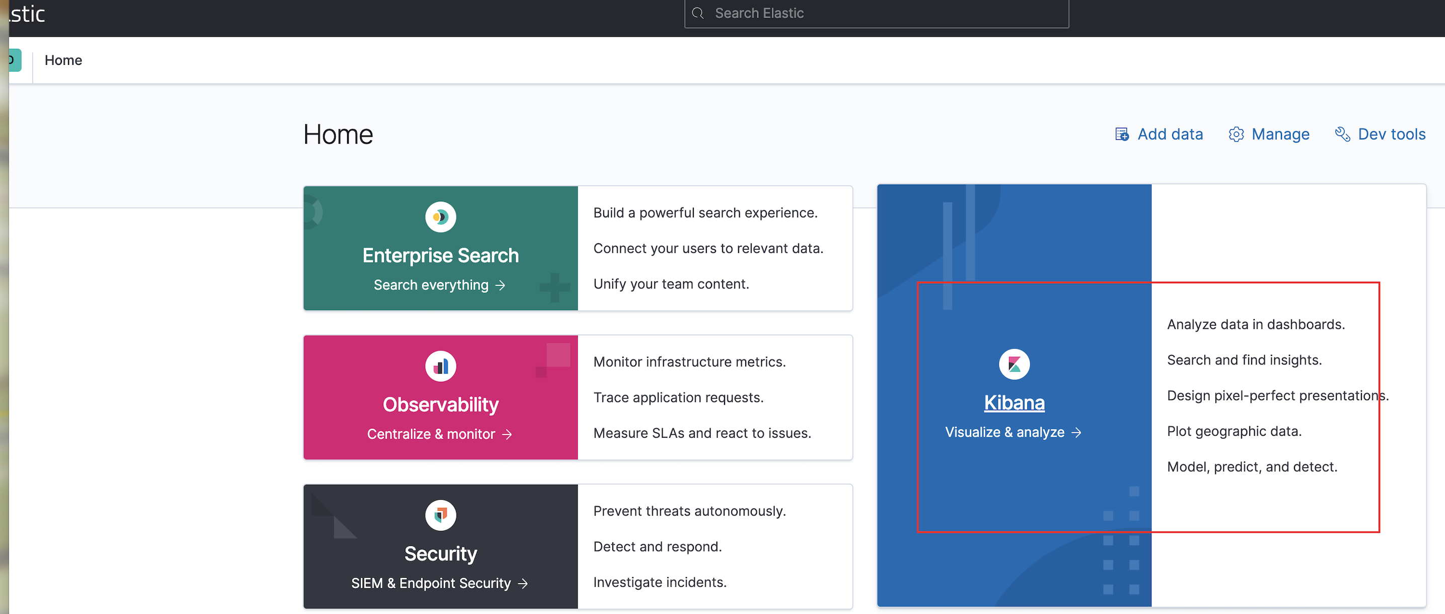 kibana 首页